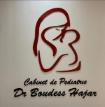 الدكتور  هاجر بودس أخصائي طب الأطفال